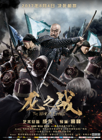 亚洲香蕉在线